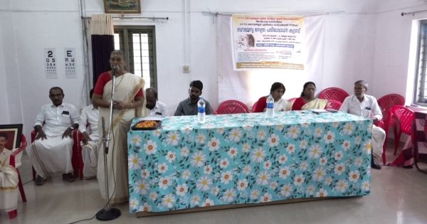AKTA കൊടുങ്ങല്ലൂർ ഏരിയ കമ്മിറ്റി സി ആർ. ജയൻ അനുസ്മരണവും നേത്ര പരിശോധന ക്യാമ്പും സംഘടിപ്പിച്ചു .