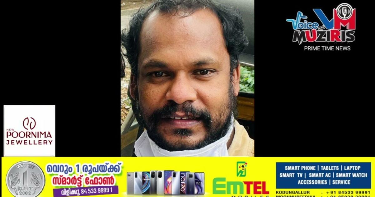 തളിക്കുളത്ത് ഓട്ടോയും കാറും കൂട്ടിയിടിച്ച്  ഓട്ടോ ഡ്രൈവർക്ക് ദാരുണാന്ത്യം
