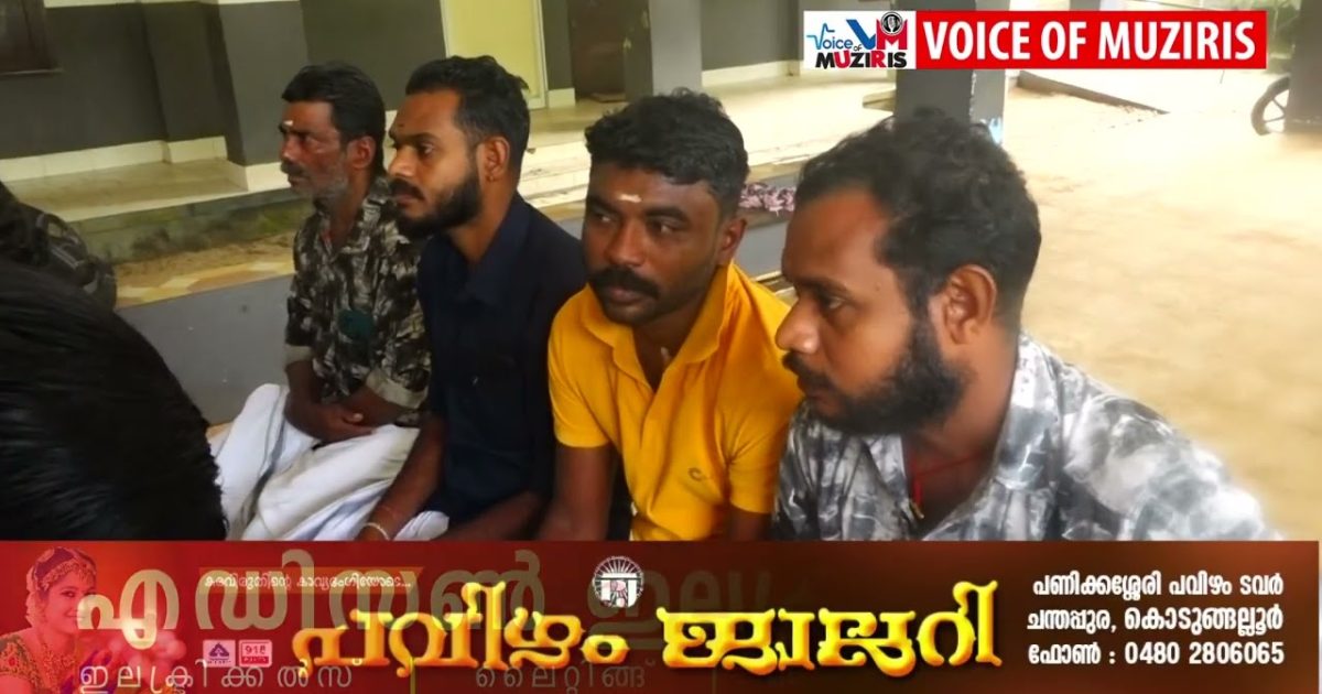 Bms എഴുപതാം വാർഷിക ആഘോഷങ്ങളുടെ ഭാഗമായി കേരള പ്രദേശ് മത്സ്യതൊഴിലാളി സംഘം കൊടുങ്ങല്ലൂർ മേഖല അഴീക്കോട് യൂണിറ്റിന്റെ ആഭിമുഖ്യത്തിൽ കുടുംബ സംഗമവും യൂണിറ്റ് വാർഷികവും സംഘടിപ്പിച്ചു