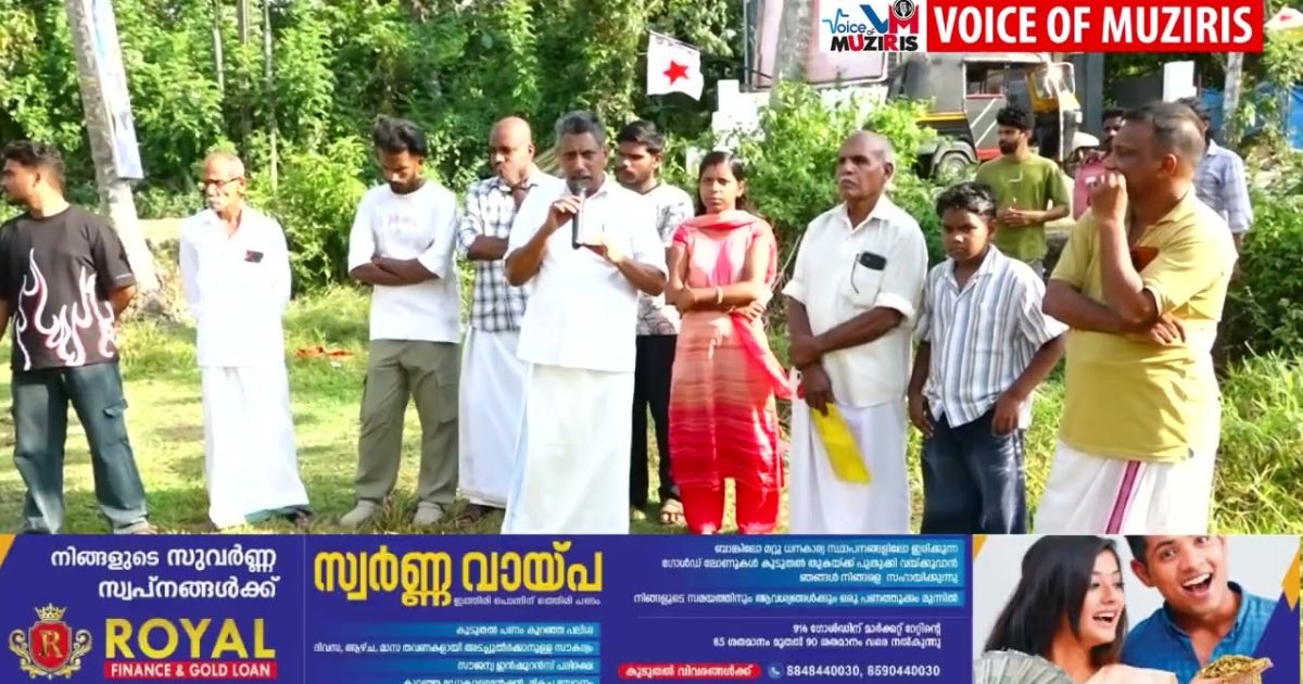 കൊടുങ്ങല്ലൂരിൽ DYFI കുടിൽകെട്ടി പ്രതിഷേധം സംഘടിപ്പിച്ചു