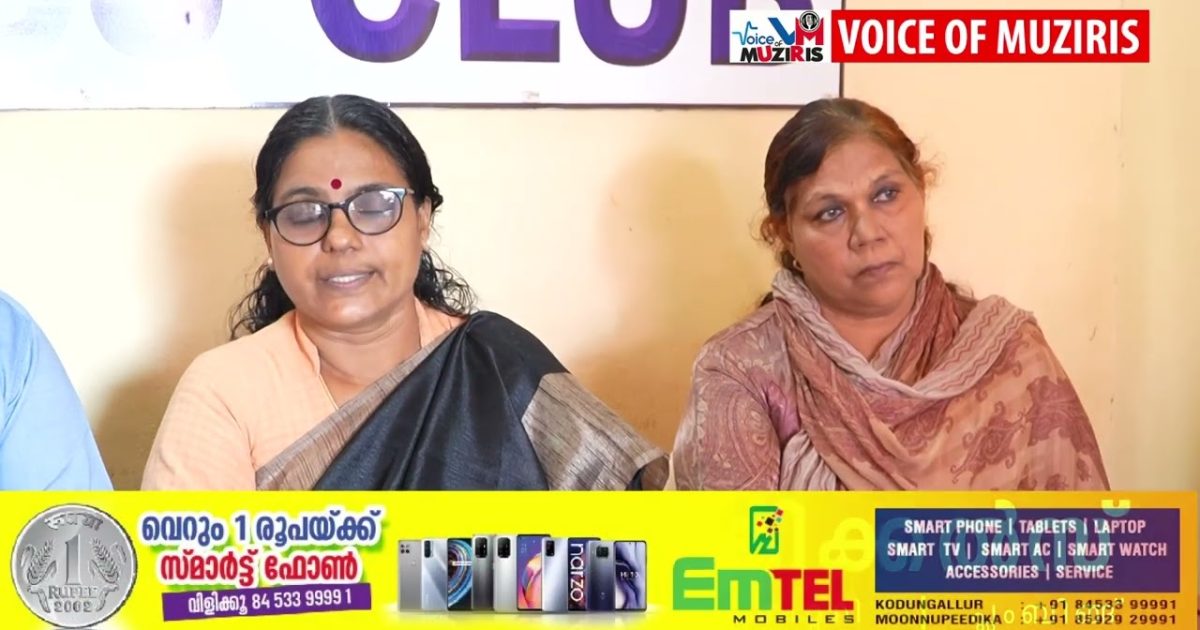 അക്ഷര കൈരളി എംഎല്‍എ അവാര്‍ഡ് വിതരണവും അനുമോദന സദസ്സും ശനിയാഴ്ച