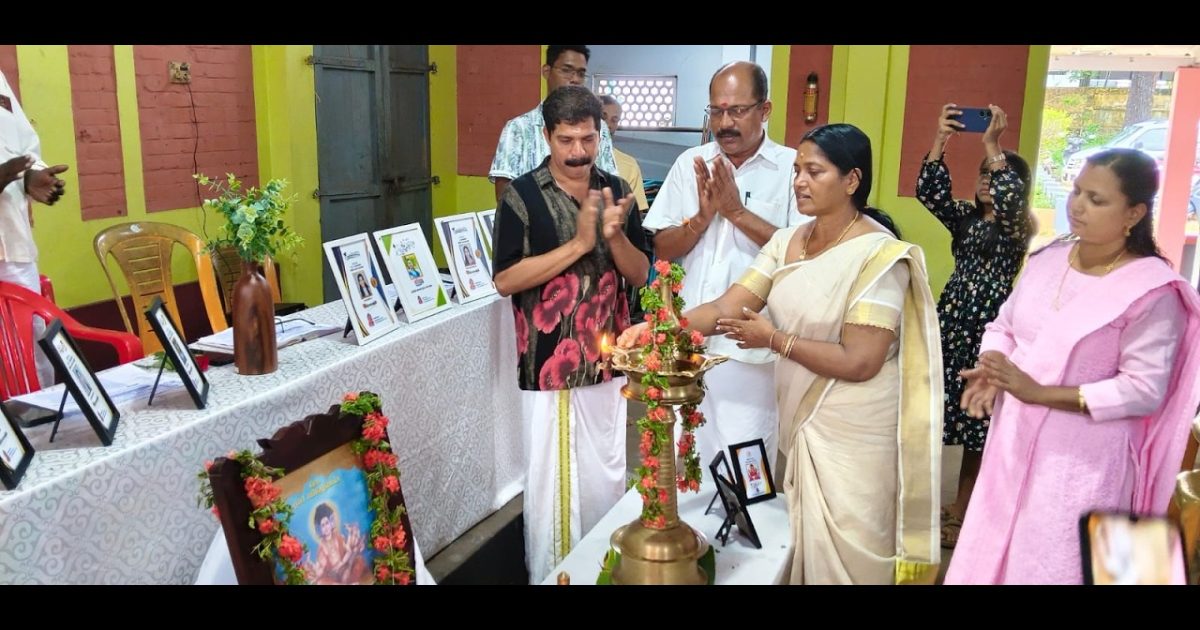 അഖില കേരള വിശ്വകർമ്മ മഹാസഭ ശ്രീനാരായണപുരം ശാഖ കുടുംബ സംഗമം നടത്തി.