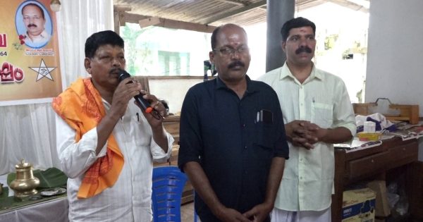 അഖില കേരള വിശ്വകർമ്മ മഹാസഭ ശ്രീനാരായണപുരം ശാഖാ ഋഷി പഞ്ചമി വിവിധ പരിപാടികളോടെ ആഘോഷിച്ചു.