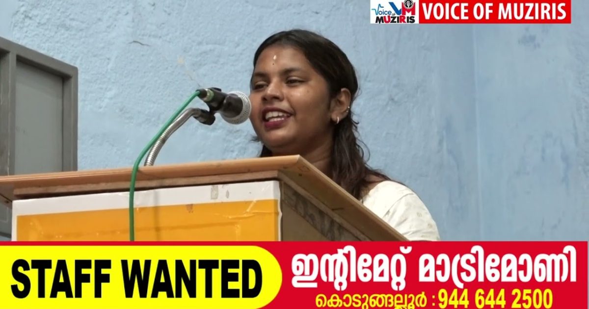 അഡ്വ: മേഘനാദൻ സ്മാരക ഗ്രാമീണ വായനശാല വിദ്യാഭ്യാസ അവാർഡ് വിതരണവും സയൻസ് ക്ലാസ്സും നടത്തി.