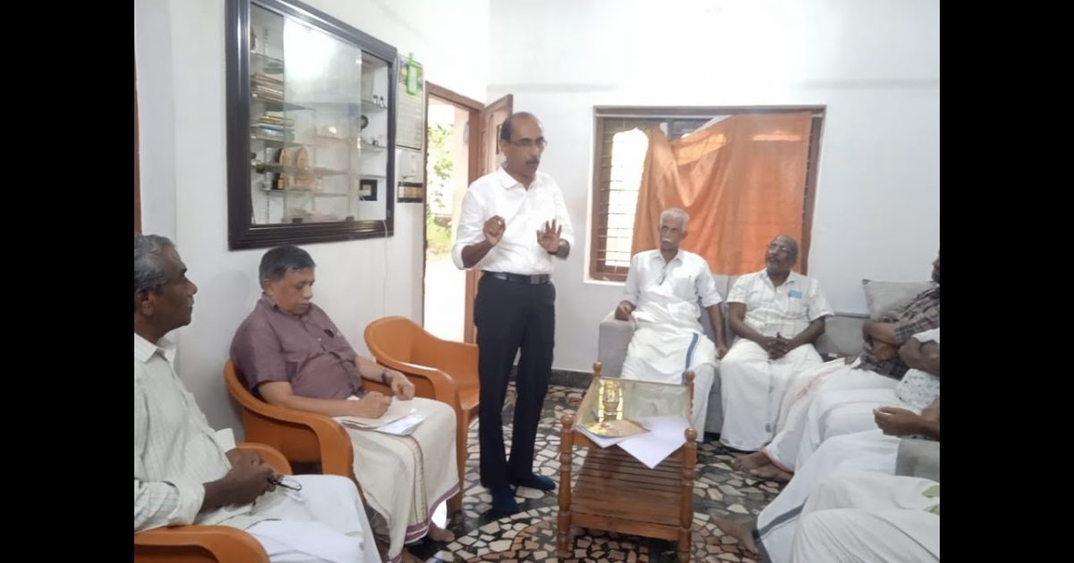 അഡ്വക്കേറ്റ് കെ എസ് എ ബഷീർ നിസ്വാർത്ഥനായ കർമ്മയോഗി ആയിരുന്നു എന്ന് എം എസ് എസ് അനുസ്മരണ സമ്മേളനം
