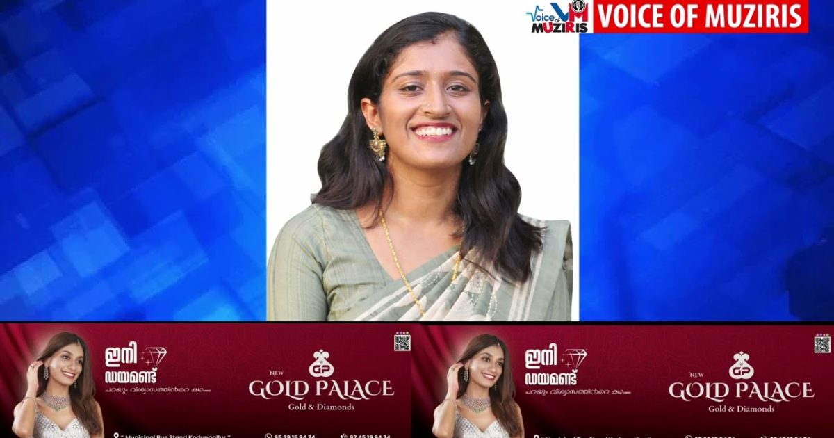 അണ്ണാമലൈ യൂണിവേഴ്സിറ്റിയിൽ നിന്ന് കോമേഴ്‌സിൽ പിഎച്ച്ഡി നേടി എം കൃഷ്ണപ്രിയ.