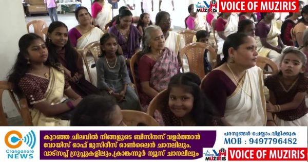 അത്താണി വയൽ റസിഡൻസ് അസോസിയേഷൻ ഓണാഘോഷം സംഘടിപ്പിച്ചു