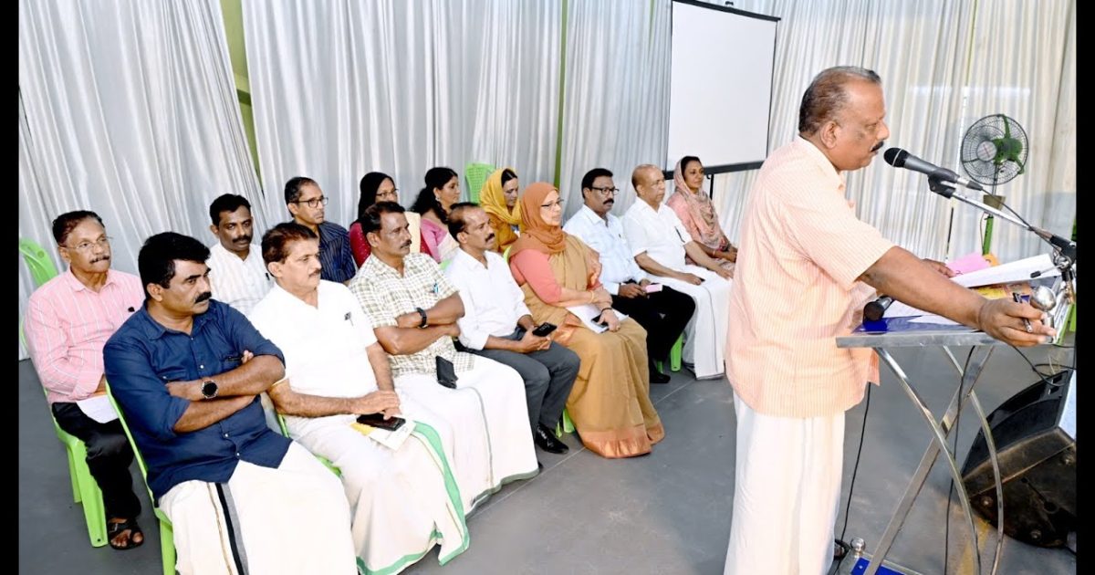 “അന്തസ്സോടെ ജീവിതവും, ജീവിതാന്ത്യവും “സെമിനാർ സംഘടിപ്പിച്ചു.