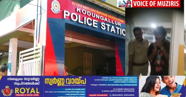 അന്തേവാസി മർദ്ദനമേറ്റ് മരിച്ച കൊടുങ്ങല്ലൂർ അനുഗ്രഹ സ്പെഷ്യൽ സ്കൂളിനെതിരെ വീണ്ടും കേസ്