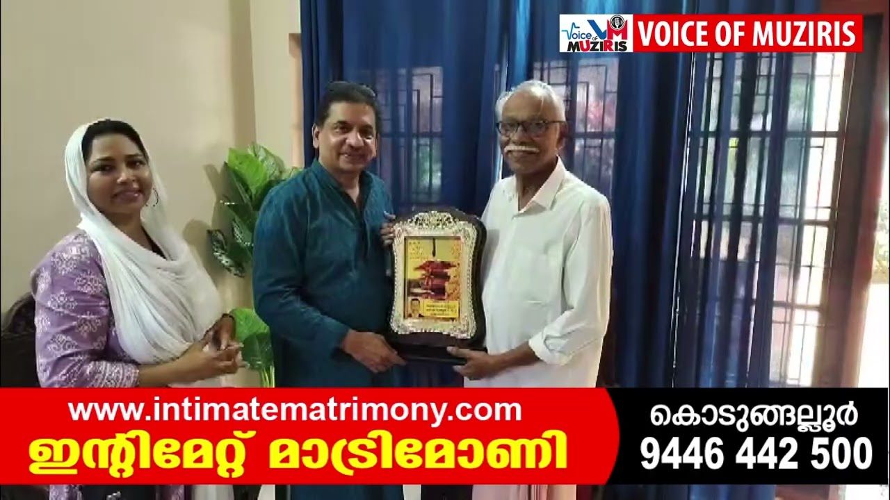 അബുദാബി പ്രവാസി റാഫി കാട്ടിലാൻ മതിൽ മൂല രചിച്ച രണ്ടാമത്തെ പുസ്തകം”ചെറി പൂക്കൾ സ്വപ്നം കാണുന്നിടത്ത്” എന്ന പുസ്തകത്തിന്റെ പ്രകാശനം നടന്നു