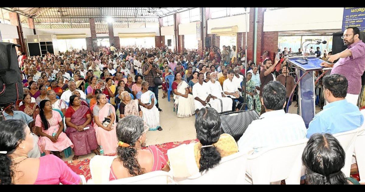 കൊടുങ്ങല്ലൂർ നഗരസഭാ പ്രദേശത്തെ ക്ഷേമ പെൻഷൻകാരുടെ കൂട്ടായ്മ “അഭിമാനസംഗമം” റവന്യൂ വകുപ്പ് മന്ത്രി കെ രാജൻ ഉദ്ഘാടനം ചെയ്തു.