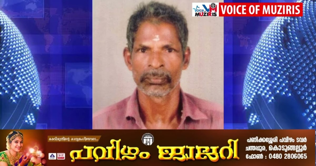 അഴിക്കോട് നിന്നും മത്സ്യ ബന്ധനത്തിന് പോയ വഞ്ചി അപകടത്തിൽ പെട്ടു. രക്ഷ പ്രവർത്തനത്തിനെത്തിയ മത്സ്യത്തൊഴിലാളി മരിച്ചു.