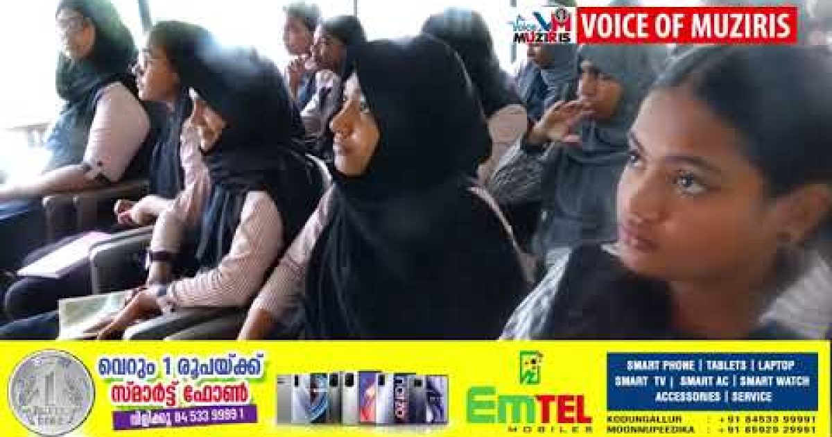 അഴീക്കോട് ഗ്രാമീണ വായനശാല ധീര ദേശാഭിമാനി മുഹമ്മദ് അബ്ദുറഹ്മാൻ സാഹിബ് അനുസ്മരണ സമ്മേളനം സംഘടിപ്പിച്ചു.
