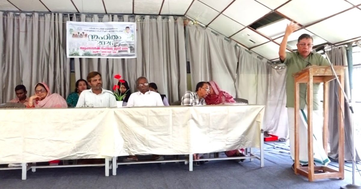 അഴീക്കോട് സീതി സാഹിബ് മെമ്മോറിയൽ ഇൻസ്റ്റിറ്റ്യൂട്ട് ഓഫ് ടീച്ചർ എഡ്യൂക്കേഷൻ സഹിതം എന്ന പേരിൽ സമൂഹ സമ്പർക്ക സഹവാസ ക്യാമ്പ് സംഘടിപ്പിച്ചു.