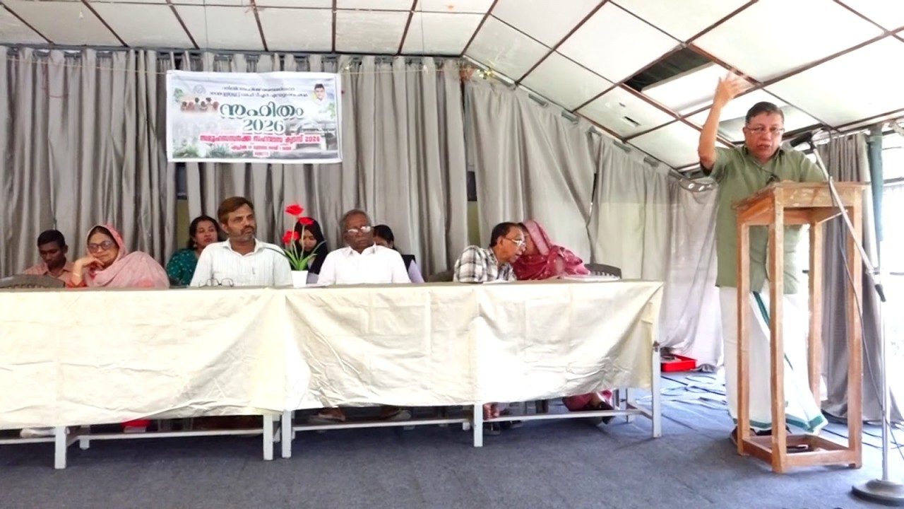 അഴീക്കോട് സീതി സാഹിബ് മെമ്മോറിയൽ ഇൻസ്റ്റിറ്റ്യൂട്ട് ഓഫ് ടീച്ചർ എഡ്യൂക്കേഷൻ സഹിതം എന്ന പേരിൽ സമൂഹ സമ്പർക്ക സഹവാസ ക്യാമ്പ് സംഘടിപ്പിച്ചു.