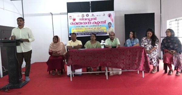 അഴീക്കോട് സീതി സാഹിബ് മെമ്മോറിയൽ ഹയർ സെക്കൻഡറി സ്കൂളിൽ എൻഎസ്എസ് & സ്കൗട്ട് യൂണിറ്റുകളുടെ ആഭിമുഖ്യത്തിൽ രക്തദാന ക്യാമ്പ് നടത്തി.