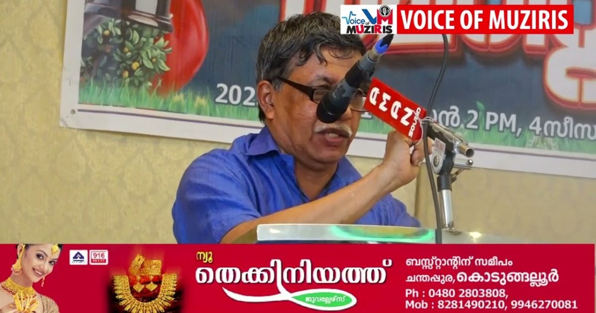 അഴീക്കോട് സീതിസാഹിബ് മെമ്മോറിയൽ ഹയർ സെക്കൻഡറി സ്കൂളിൽ മെറിറ്റ് ഡേ ആഘോഷിച്ചു.