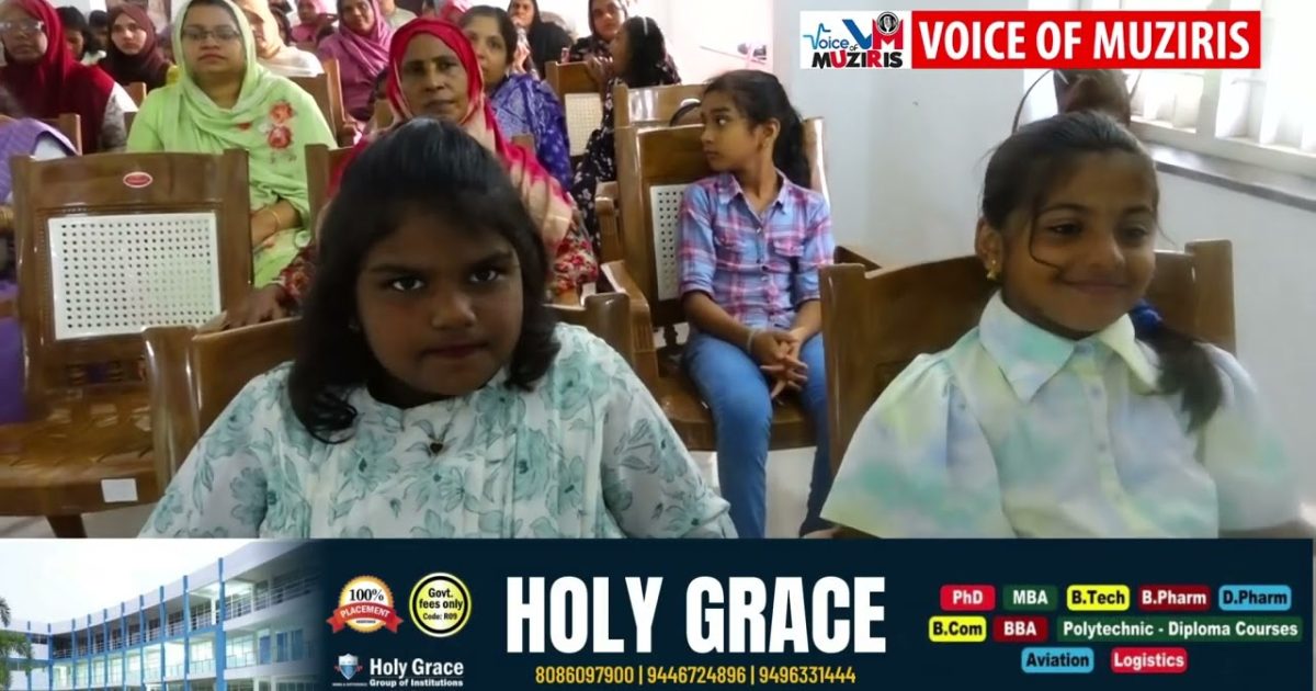 അഴീക്കോട് ഹമദാനിയ യു.പി സ്കൂൾ പ്രസിദ്ധീകരിച്ച അധ്യാപകനായ ആദിൽ മജീദിന്റെ കവിതാ സമാഹാരം ‘വേരുകൾ’ കവിയും ഗാനരചയിതാവുമായ ബക്കർ മേത്തല പ്രകാശനം ചെയ്തു