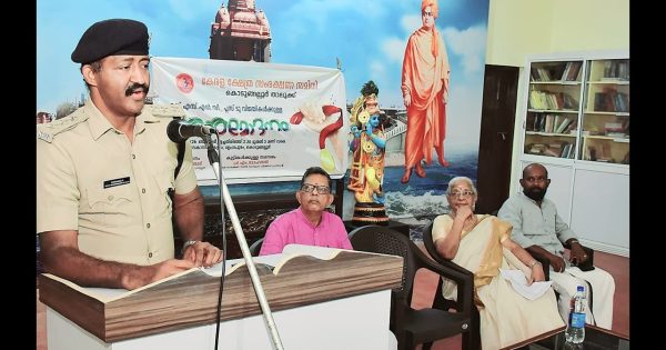 അവസരങ്ങൾ വിദ്യാർത്ഥി സമൂഹം പ്രയോജനപ്പെടുത്തണം ; ഡി.വൈ.എസ്.പി. പി.പ്രമോദ്
