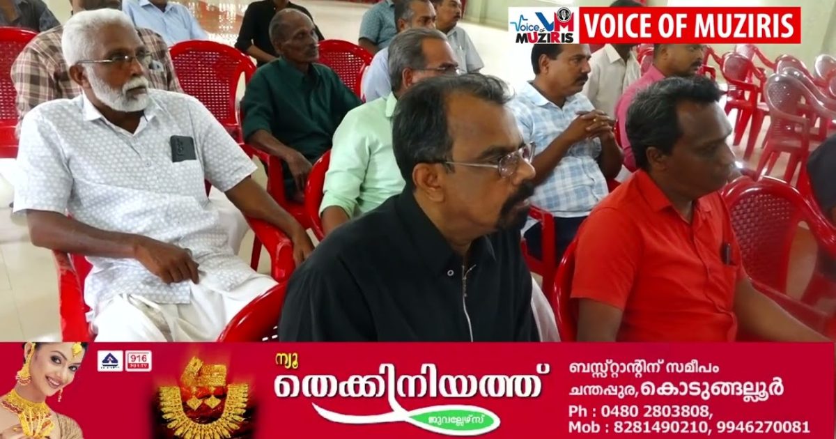 അൽഫോൻസാ ബ്ലോക്ക് പൊതുയോഗം കോട്ടപ്പുറം വികാസിൽ നടന്നു.