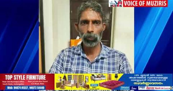 ആക്രിക്കടയിൽ നിന്നും ചെമ്പ്,പിച്ചള സാമഗ്രികൾ മോഷ്ടിച്ച കേസിലെ പ്രതി അറസ്റ്റിൽ.