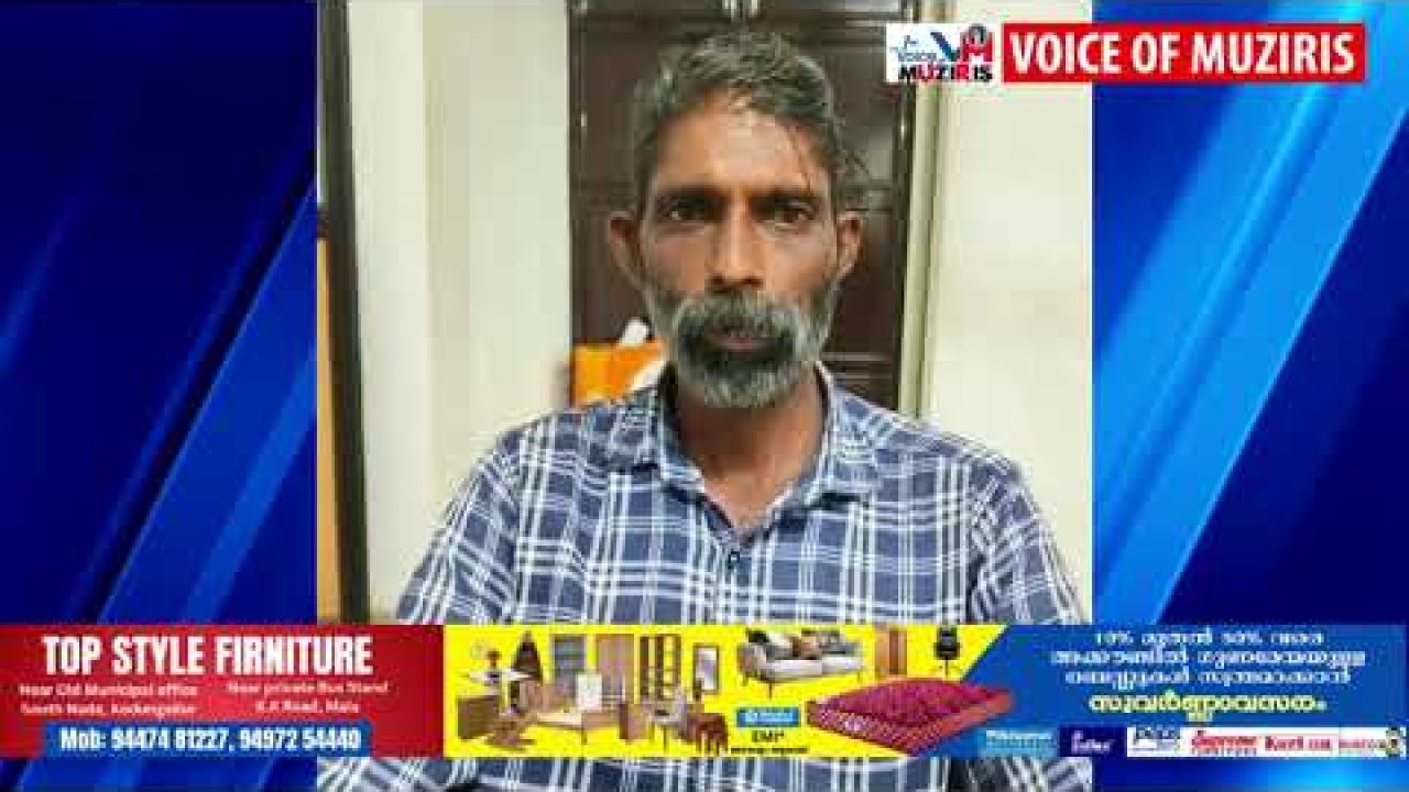ആക്രിക്കടയിൽ നിന്നും ചെമ്പ്,പിച്ചള സാമഗ്രികൾ മോഷ്ടിച്ച കേസിലെ പ്രതി അറസ്റ്റിൽ.