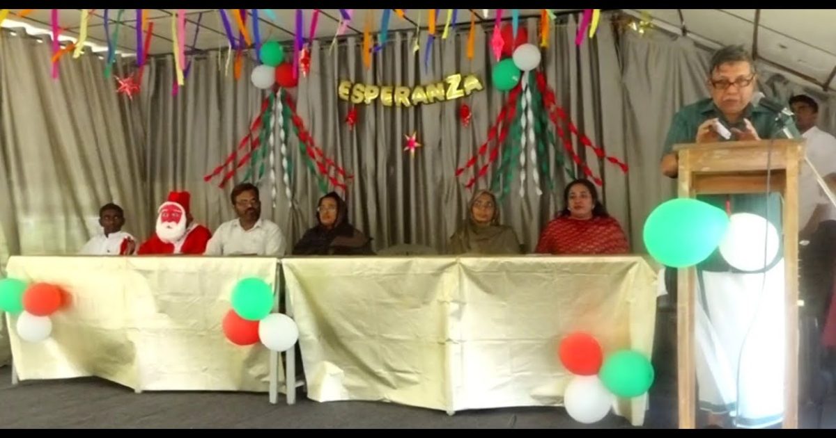 ആഘോഷങ്ങൾ മാനവികതയുടെതാകണമെന്ന് അഴീക്കോട് സിബി സാഹിബ് മെമ്മോറിയൽ ഐ ടി ഇ യുടെ ക്രിസ്മസ് ആഘോഷ സന്ദേശം