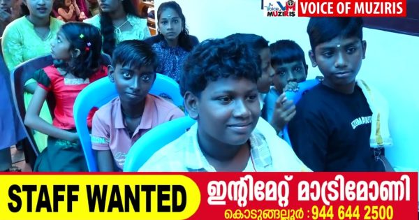 ആനാപ്പുഴ കക്കമാടൻതുരുത്ത് ശ്രീകുരുംബ സനാതനധർമ്മ സേവാകേന്ദ്രം SSLC,+2 വിജയികളെ അനുമോദിച്ചു