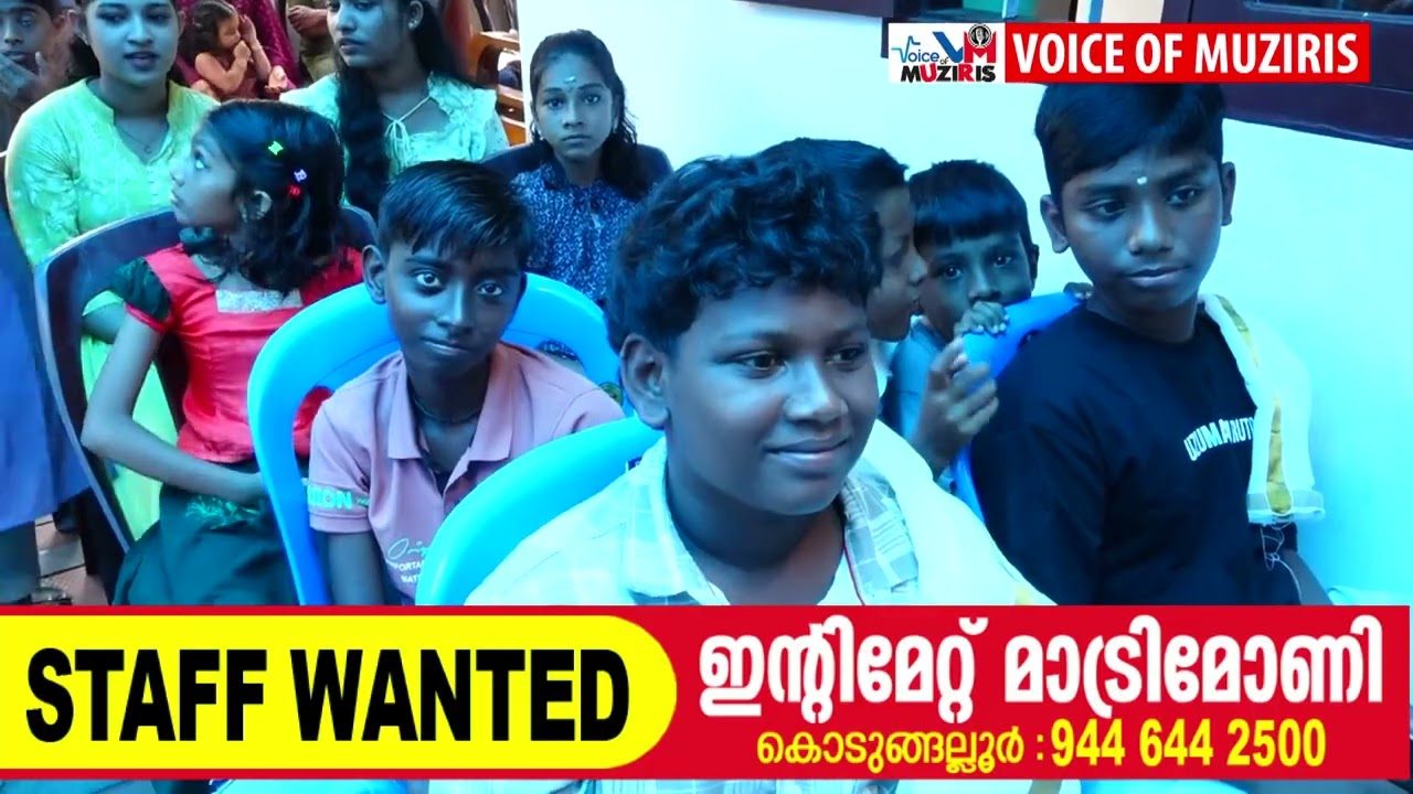 ആനാപ്പുഴ കക്കമാടൻതുരുത്ത് ശ്രീകുരുംബ സനാതനധർമ്മ സേവാകേന്ദ്രം SSLC,+2 വിജയികളെ അനുമോദിച്ചു