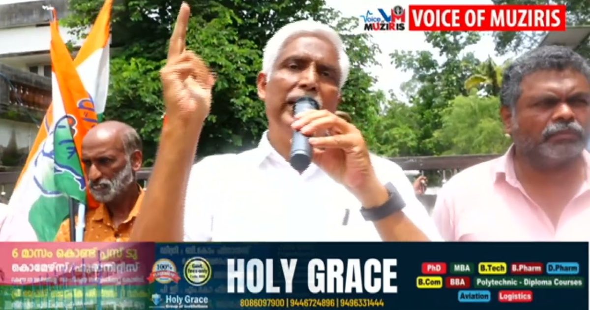 ആരോഗ്യ മേഖലയിലെ അനാസ്ഥയ്ക്കെതിരെ കോൺഗ്രസ് മാർച്ച്