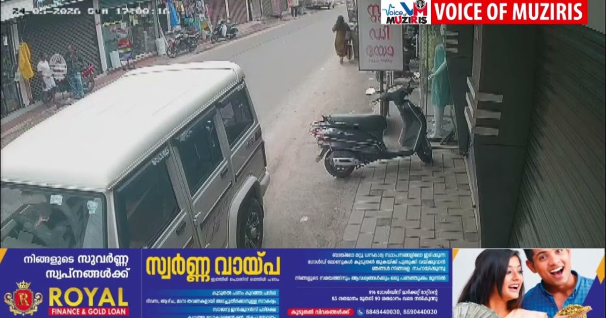 ആറ് പേരെ കടിച്ച നായക്ക് പേ വിഷബാധ ഉണ്ടെന്ന് സ്ഥിരീകരണം.