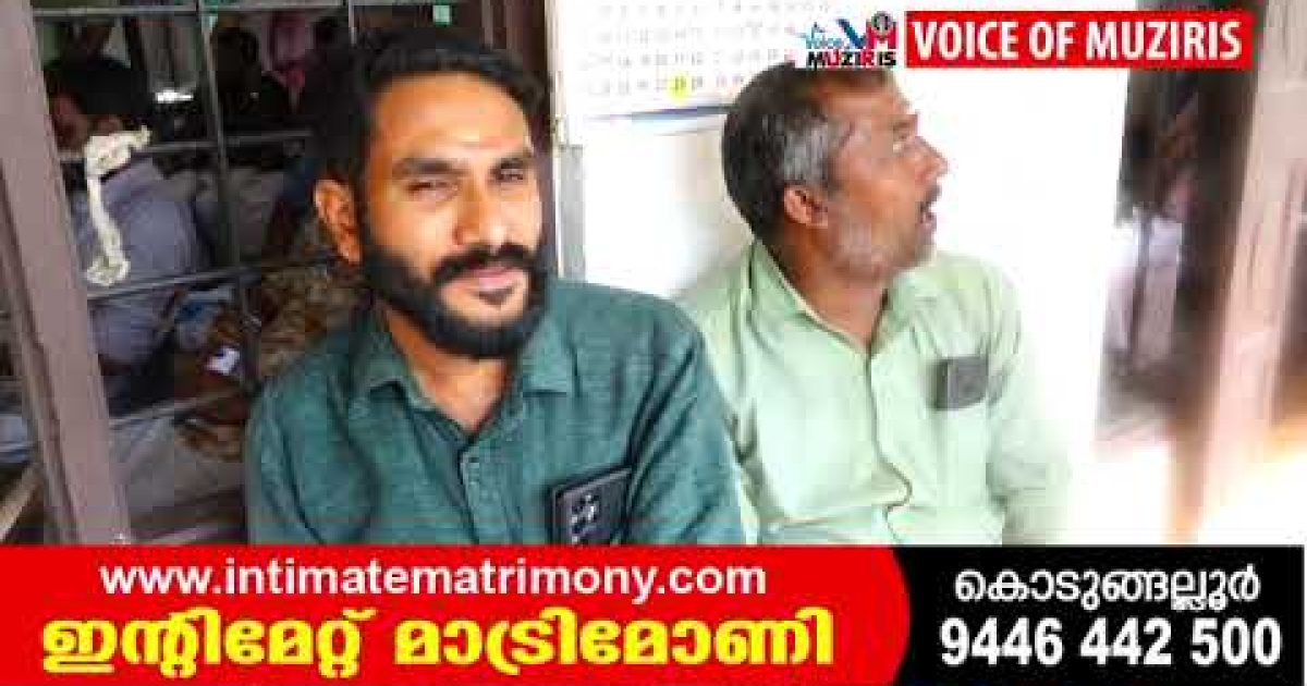ആല, കോതപറമ്പ് ബ്രഹ്മശ്രീ : കോരു ആശാൻ സ്മാരക വൈദിക സംഘത്തിൻ്റെ 39 ാം വാർഷിക പൊതുയോഗം നടത്തി