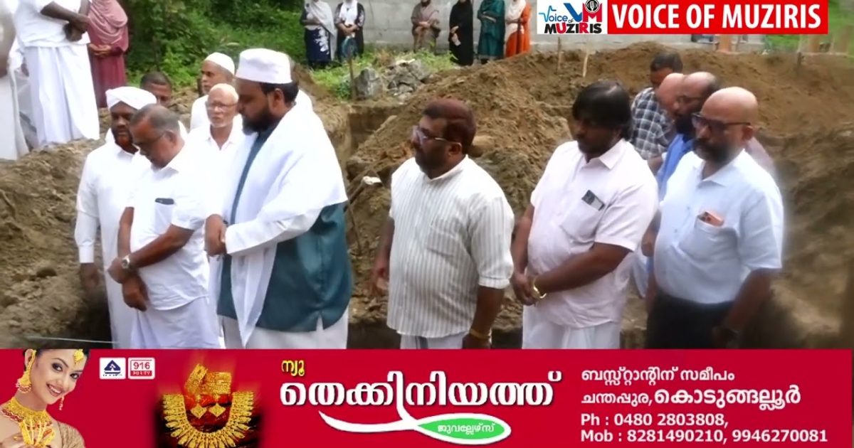 ആല പനങ്ങാട് സാഹിബ് ജുമാ മസ്‌ജിദ് ജമാ അത്ത് മഹല്ല് കമ്മിറ്റി നടപ്പാക്കുന്ന ഭവന രഹിതർ ഇല്ലാത്ത മഹല്ല് എന്ന സ്വപ്ന പദ്ധതി (ബൈത്തുന്നൂർ പാർപ്പിട പദ്ധതിയുടെ) ആറാമത്തെ വീടിന്റെ ശിലാസ്‌ഥാപന കർമ്മം നടന്നു