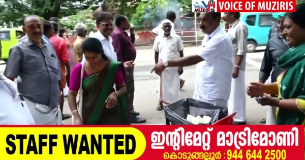 യുഡിഫ് സർക്കാരിന്റെ സത്യപ്രതിജ്ഞയിൽ ആഹ്ലാദം പങ്കിട്ട് കൊടുങ്ങല്ലൂരിലെ യുഡിഫ് പ്രവർത്തകർ.