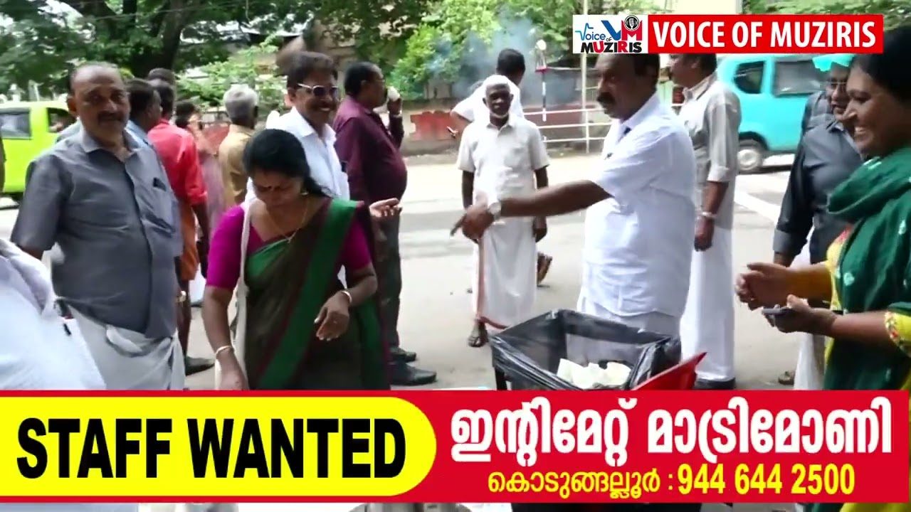 യുഡിഫ് സർക്കാരിന്റെ സത്യപ്രതിജ്ഞയിൽ ആഹ്ലാദം പങ്കിട്ട് കൊടുങ്ങല്ലൂരിലെ യുഡിഫ് പ്രവർത്തകർ.