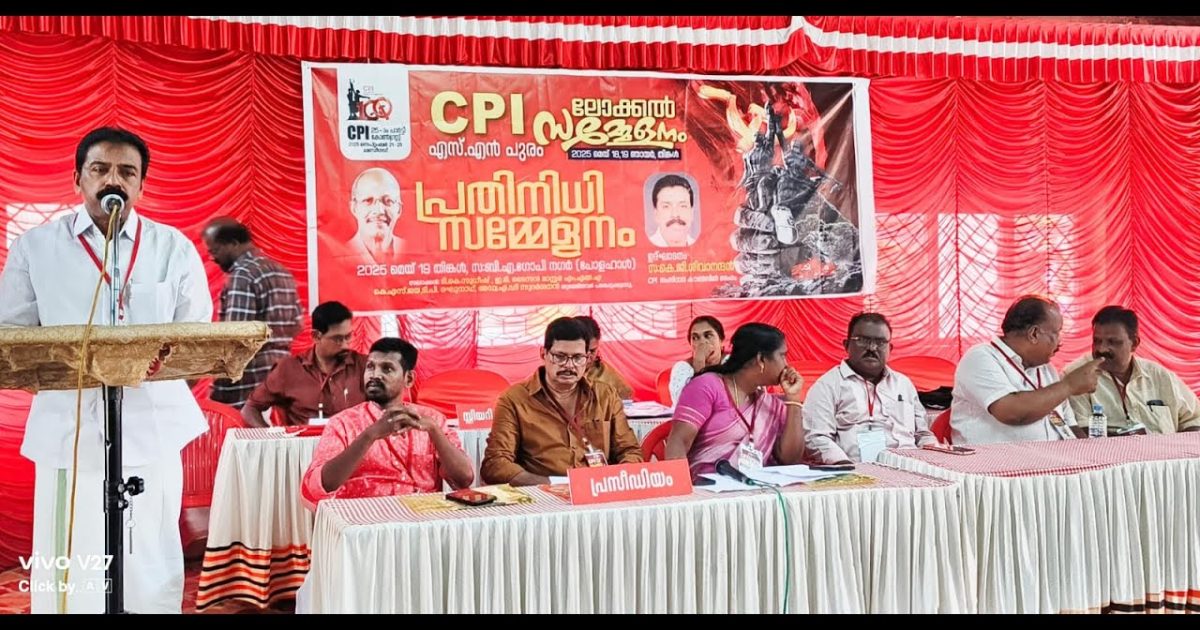 ആർ.എസ്.എസിനെതിരെ തുടക്കം മുതലേ ശക്തമായ നിലപാട് സ്വീകരിച്ചു കൊണ്ടിരിക്കുന്ന പാർട്ടിയാണ് സിപിഐയെന്ന് സംസ്ഥാന കൗൺസിൽ അംഗം കെ.ജി. ശിവാനന്ദൻ