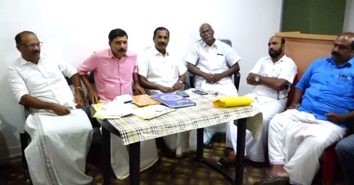 ആൾ കേരള ചിട്ടി ഫോർ മെൻസ് അസോസിയേഷൻ താലൂക്ക് സമ്മേളനം;സംഘാടക സമിതി രൂപീകരിച്ചു