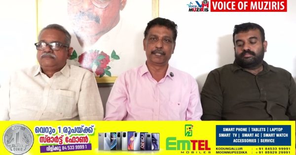 ഇടതു സർക്കാരിൻ്റെ കാലത്ത് നിർമ്മാണോദ്ഘാടനം കഴിഞ്ഞ പുല്ലൂറ്റ് സമാന്തരപാലത്തിന് പുതിയ അവകാശികളെന്ന് എൽഡിഎഫ്