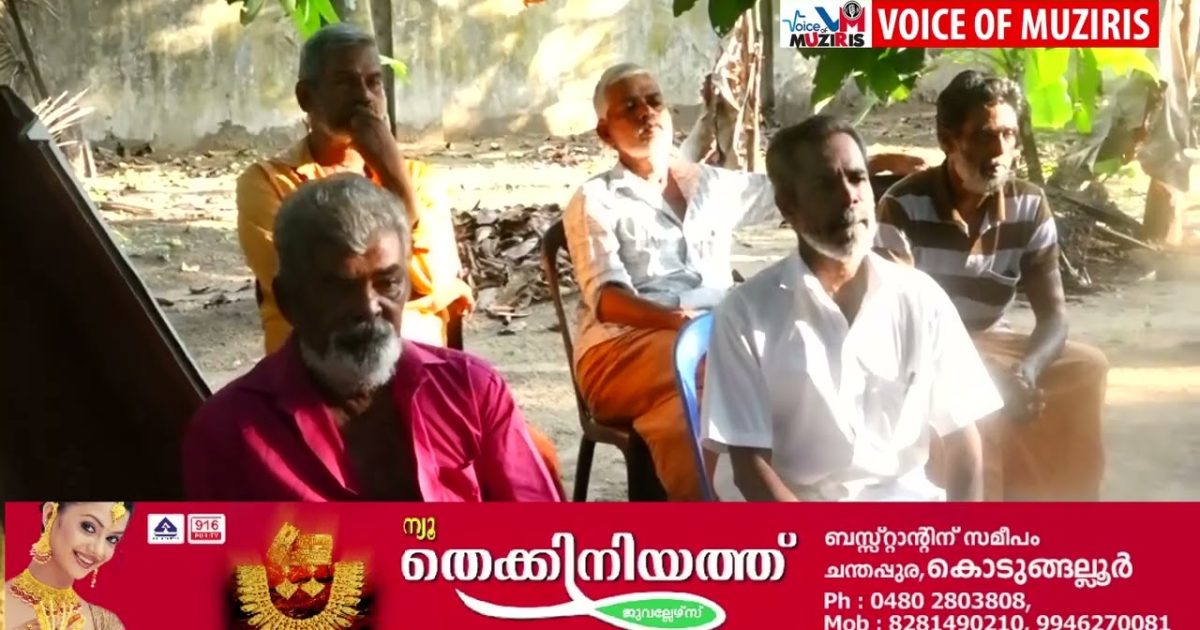 ഇന്ത്യൻ നാഷണൽ കോൺഗ്രസ് എറിയാട് ഒമ്പതാം വാർഡ് കമ്മറ്റി സംഘടിപ്പിച്ച മഹാത്മാ ഗാന്ധി കുടുംബ സംഗമവും. ഒ.കെ. സഹദേവൻ അനുസ്മരണവും ബെന്നി ബഹ്നാൻ എം.പി. ഉദ്ഘാടനം ചെയ്തു