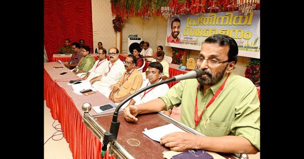 ഇന്ധന പ്രതിസന്ധി പരിഹരിച്ച് കൃഷിക്കാരെ സംരക്ഷിക്കണം:കേരള കർഷക സംഘം