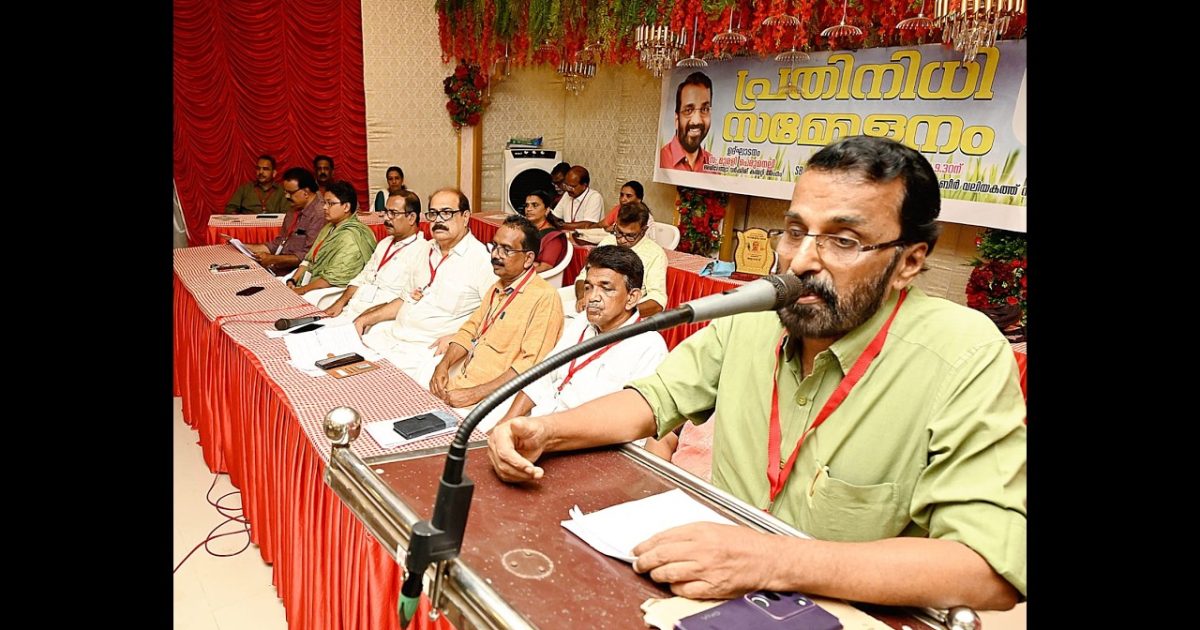 ഇന്ധന പ്രതിസന്ധി പരിഹരിച്ച് കൃഷിക്കാരെ സംരക്ഷിക്കണം:കേരള കർഷക സംഘം