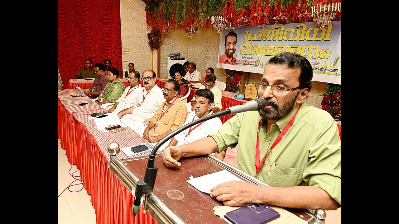 ഇന്ധന പ്രതിസന്ധി പരിഹരിച്ച് കൃഷിക്കാരെ സംരക്ഷിക്കണം:കേരള കർഷക സംഘം