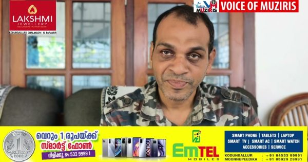 ഇൻസ്റ്റഗ്രാമിൽ കണ്ട ലിങ്ക് വഴി ഉല്പ്ന്നം ഓർഡർ ചെയ്ത യുവതിയുടെ ഫോൺ ഹാക്ക് ചെയ്ത് ബാങ്ക് അക്കൗണ്ടുകളിൽനിന്ന് പണം തട്ടിയെടുത്തതായി പരാതി
