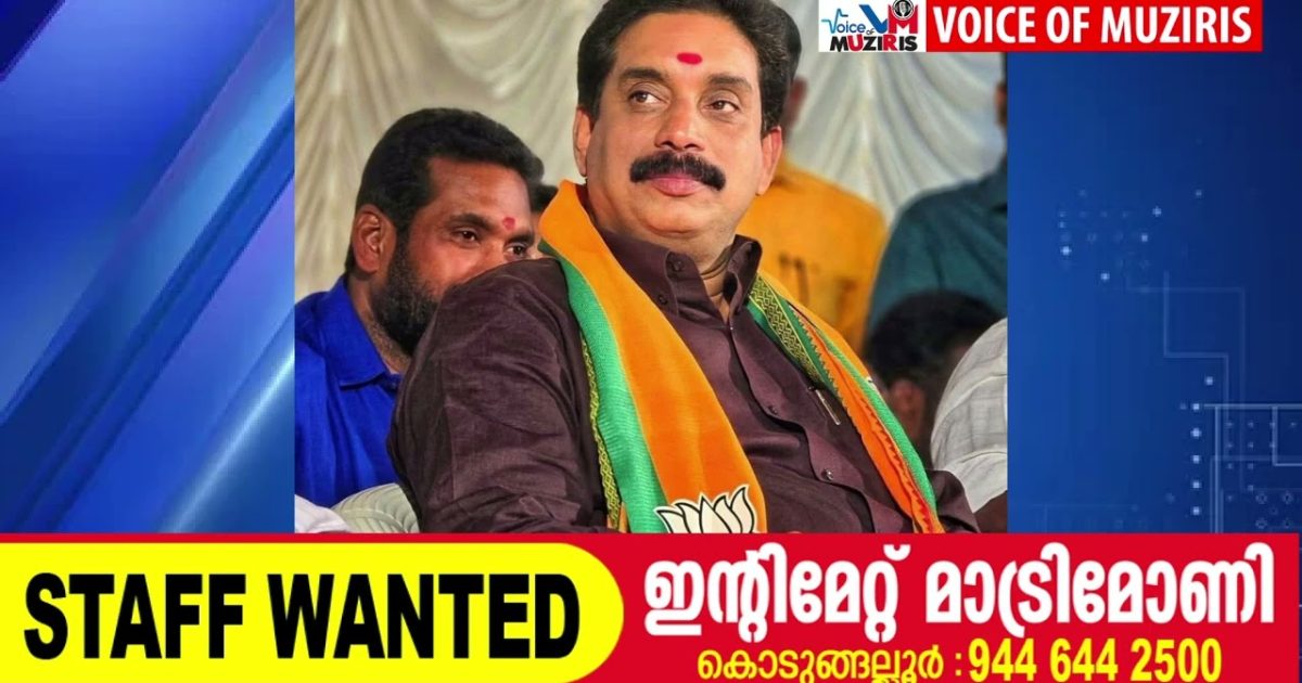 എ. ആർ. ശ്രീകുമാർ ബിജെപി ജില്ല പ്രസിഡൻ്റ് സ്ഥാനം രാജിവെച്ചു