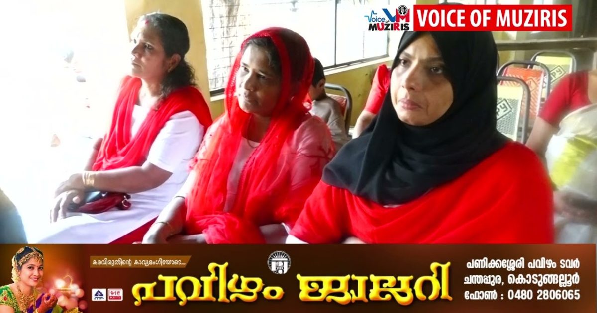 എ കെ ടി എ നാരായണമംഗലം യൂണിറ്റ് കൺവെൻഷൻ നടന്നു
