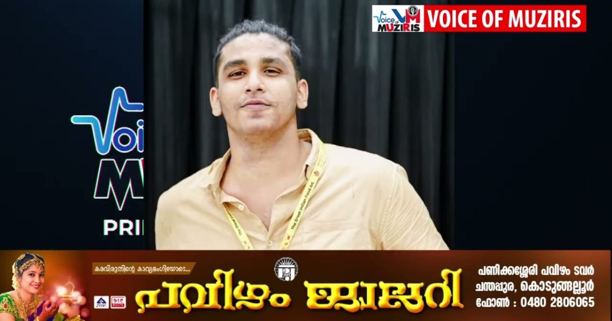 എം.ഇ.എസ് അസ്മാബി കോളേജിലെ എൻ.എസ്.എസ് വോളണ്ടിയർ മുഹമ്മദ് ആദിലിന് സ്വാതന്ത്ര്യദിന ആഘോഷപരിപാടിയിൽ പങ്കെടുക്കാൻ കേന്ദ്രസർക്കാരിന്റെ പ്രത്യേക ക്ഷണം