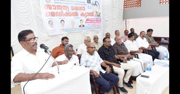 എം ഇ എസ് കൊടുങ്ങല്ലൂർ താലൂക്ക് കമ്മറ്റിയും, മാടവന പടിഞ്ഞാറെ മുഹിയുദ്ധീൻ ജുമഅ മസ്ജിദ് മഹല്ല് കമ്മറ്റിയും സംയുക്തമായി സൗജ്യന്യ മെഗാ മെഡിക്കൽ ക്യാമ്പ് സംഘടിപ്പിച്ചു