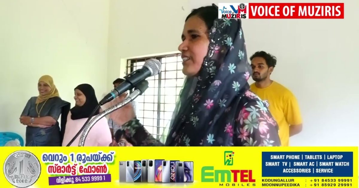 എം.ഇ.എസ്. ഹയർ സെക്കൻ്ററി സ്കൂൾ അന്താരാഷ്ട്ര യോഗാദിനാചരണം നടത്തി