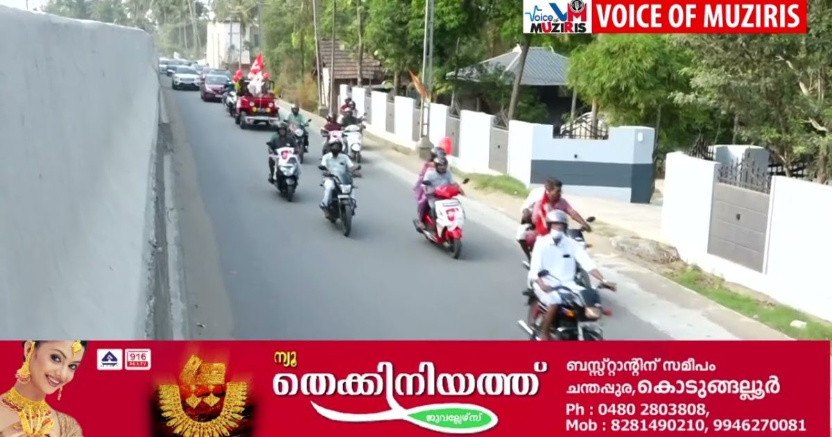 എം.എൽ.എ ഇ ടി ടൈസൺ മാസ്റ്റർക്ക് യാത്രയയപ്പ് നൽകി