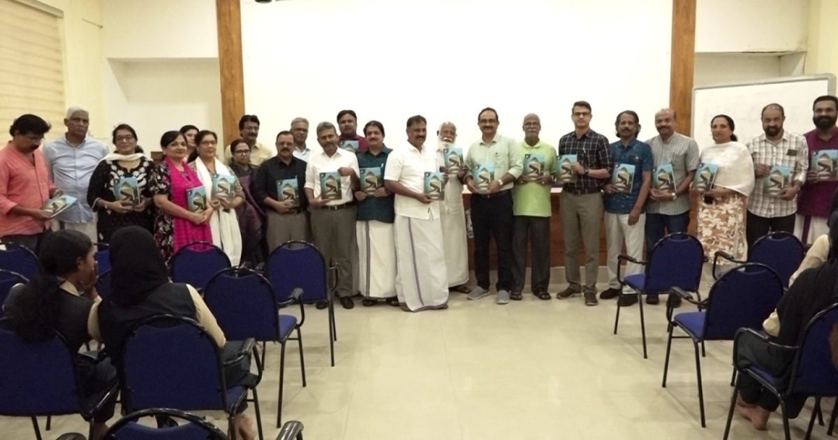 എംഇഎസ് അസ്മാബി കോളേജിൽ അലുംനി ഡയറക്ടറി പ്രകാശനം ചെയ്തു